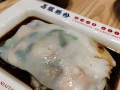-荔银肠粉·非遗手藝(夫子庙店)