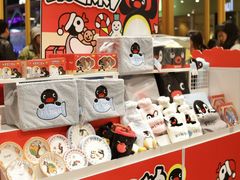 -KKV(东莞海德汇一城店)