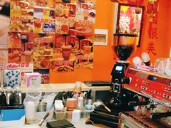 -囍福咖啡(这有山店)