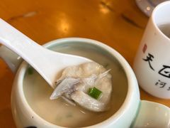 白汤河豚鱼-天正河鲀·河豚亭(大连店)