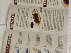 -宫品海参专卖店(黄浦老西门店)