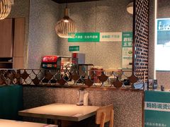-半天妖烤鱼(槐房万达店)