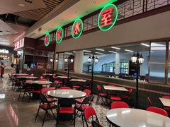 -喜家港式茶餐厅(三亚湾一丰禾生活广场店)