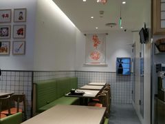 -吉野家(上海美罗城店)