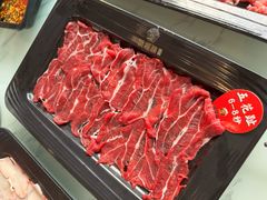 -顶福胜潮汕牛肉火锅(观沙岭店)