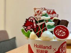 -好利来(团结湖店)