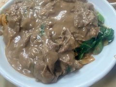 -五洲牛肉美食馆