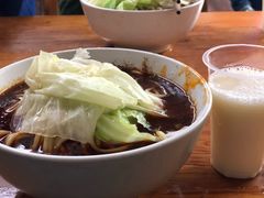 -蒋六十八梯眼镜面(渝中店)