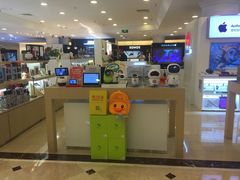 -鹰巢数码EAGLE’S NEST(燕莎店)