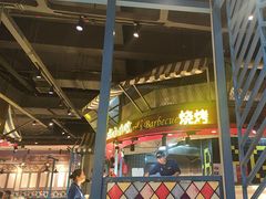 -九记潮汕现切鲜牛肉自助火锅(长沙·方圆荟店)