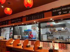 -博多一蘭·乌冬·定食·烧串(徐家汇店)