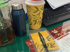 -须尽欢·冰淇淋&中国茶(翔殷路店)