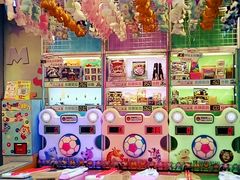 -汤姆熊欢乐世界(罗斯福店)