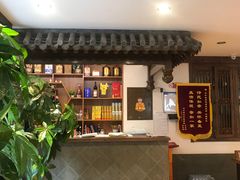 -天和晟新京菜.水煮鱼.湘土菜(国展店)