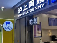 -万达广场(齐齐哈尔建华店)
