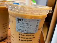 -瑞幸咖啡(皇城广场店)