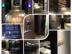-三谷里·生态水疗空间(五一店)
