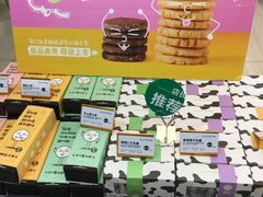 -KenGee仟吉(芜湖路店)