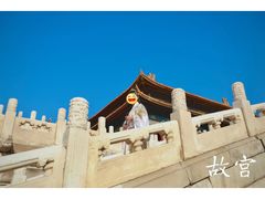 -故宫博物院(故宫)