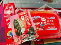 -鱼酷活鱼烤鱼(北美店)