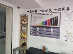 -adidas壹跆运动馆(世纪经贸大厦店)