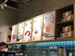 -宝珠奶酪(长宁金虹桥店)