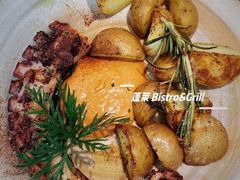 -PengLai 蓬莱(建外大街店)