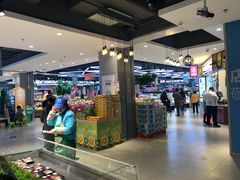 -盒马鲜生(莱蒙都会店)