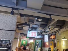 -楠火锅(绿地新都会店)