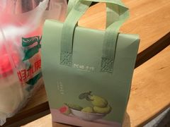 -阿嬷手作(成都万象城店)