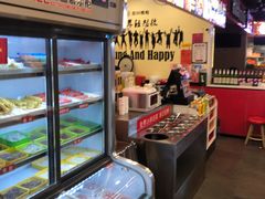 -无名缘米粉(双合店)