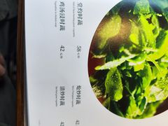 -新渝城·始于2000年(淘金店)
