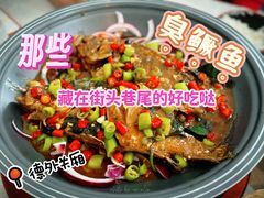 -湘德楼(德胜门外大街店)