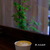 有温度的咖啡店 咖啡人