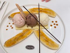 -哈根达斯(武汉天地店)