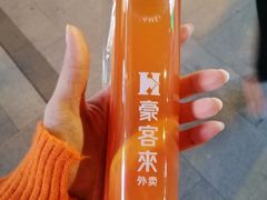 -豪客来牛排(重庆大学城熙街店)