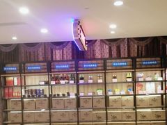 -和记小菜(东方店)