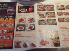 -新旺茶餐厅·早餐·夜宵(仙霞店)