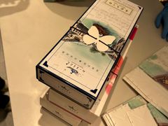 -好一朵茉莉花(老门东店)