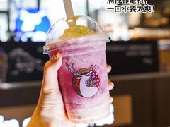 葡萄胶原酸奶冻-瑞幸咖啡(紫金数码园店)