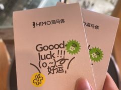 -海马体照相馆(南京虹悦城店)
