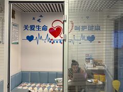 -守诺宠物医院·眼科· 特色牙科·异宠专科(虹口店)