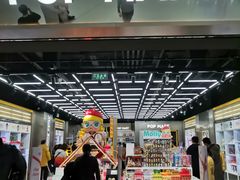 -泡泡玛特POPMART(合生汇店)
