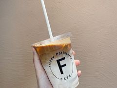 -Fridi Patisserie Cafe