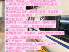 -李东农庄(中南百草园地标店)