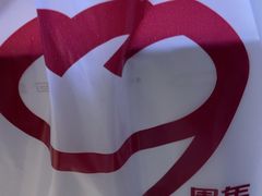 -BROAD面包路·欧式面包(龙湖时代C馆店)