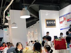 大堂-友达面馆(广州总店)