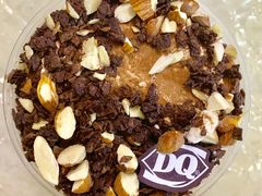 巧克力拌拌碗-DQ·蛋糕·冰淇淋(万达店)