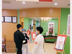 -爱康国宾体检中心(杭州滨江江南大道分院)