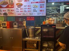 -车沾巷·重庆老味豌杂面